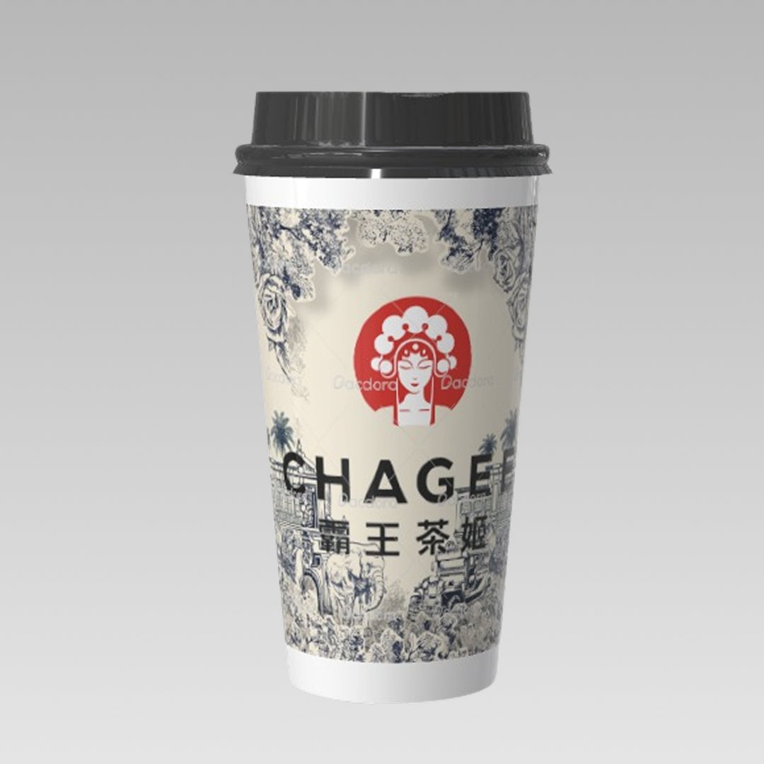 Cold Paper Cup 2